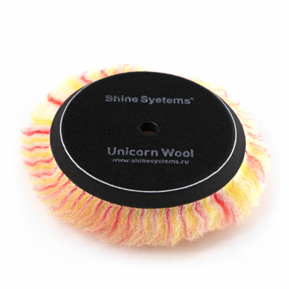 Shine Systems Unicorn Wool Pad - полировальный круг из цветного меха, 130 мм