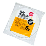 Клейкая лента двусторонняя DELI 18 мм х 4,5 м (вспененная основа)