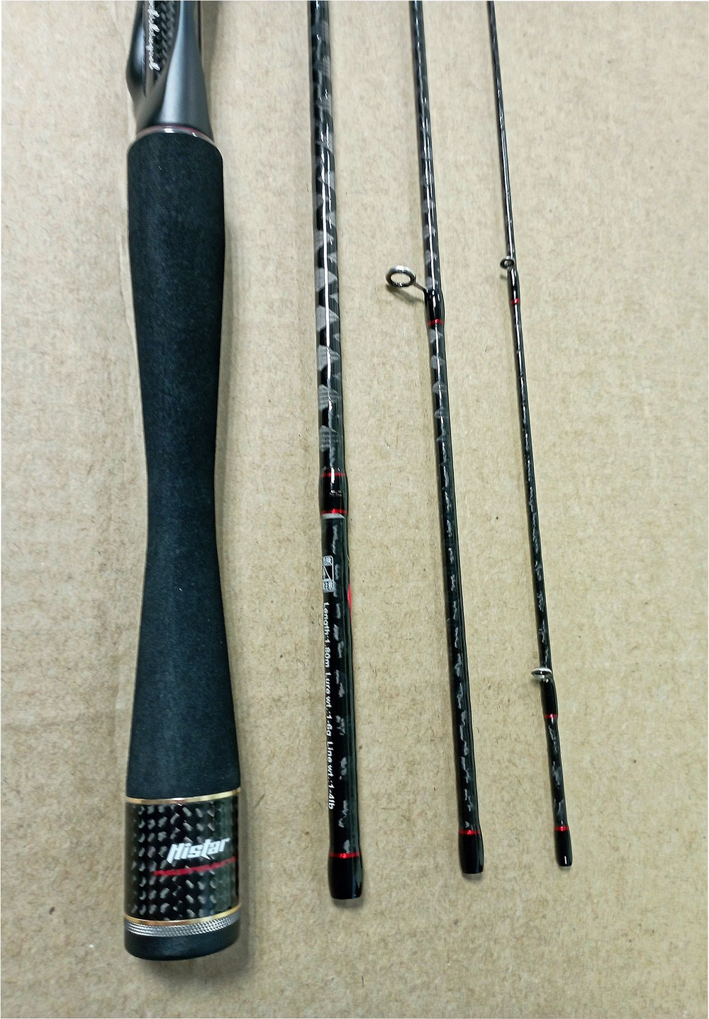 Спиннинг Histar Assassins тест 1-6 гр длина 180 см, твердый чехол