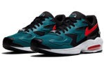 Кроссовки Nike Air Max 2 Light
