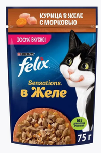 КОРМ SENSATIONS FELIX КУРИЦА С МОРКОВЬЮ 75ГР