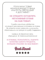 Шапка зимняя для мальчика на завязках и снуд