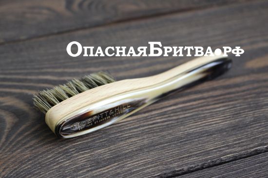 Щетка для бороды Truefitt&Hill, рог и дерево