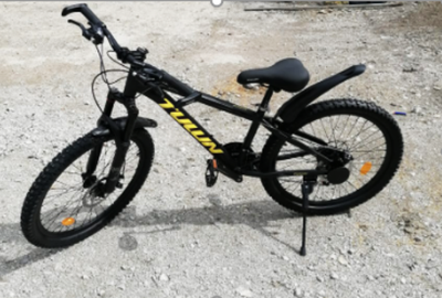 Велосипед 24 скоростной. Облегченный - алюминиевая рама