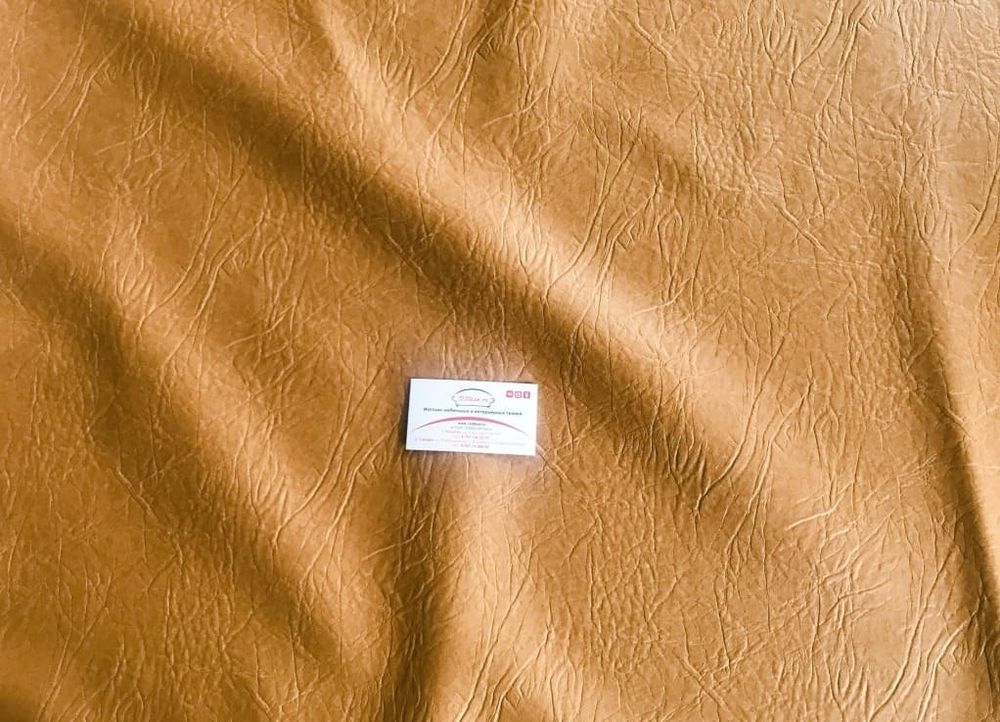 Искусственная кожа 45 т4934