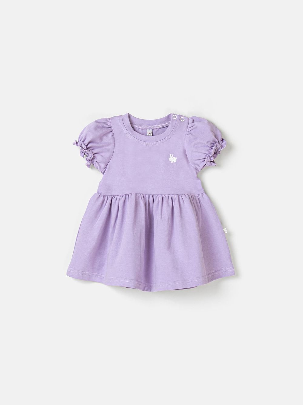 предметное