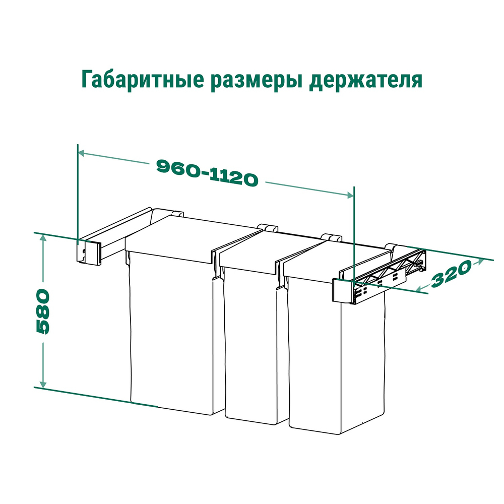 5397117021_031