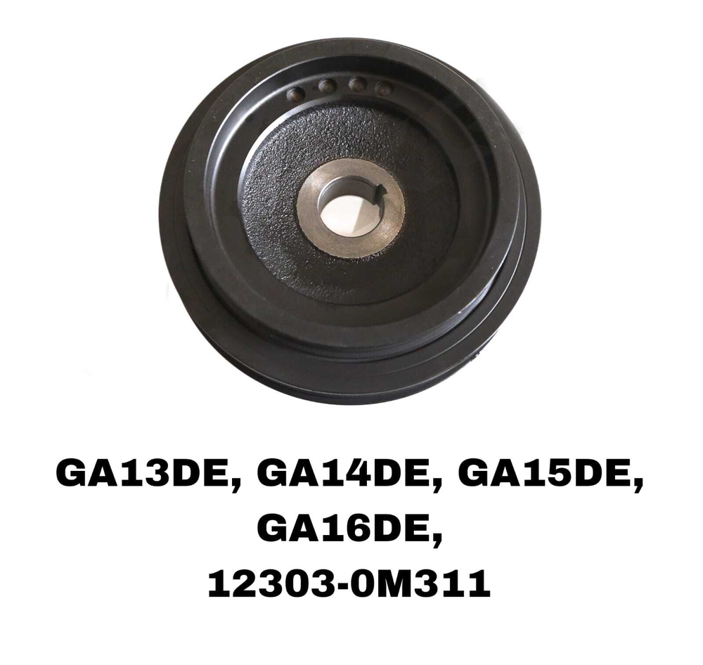 Шкив Коленвала GA13DE, GA14DE, GA15DE, GA16DE,