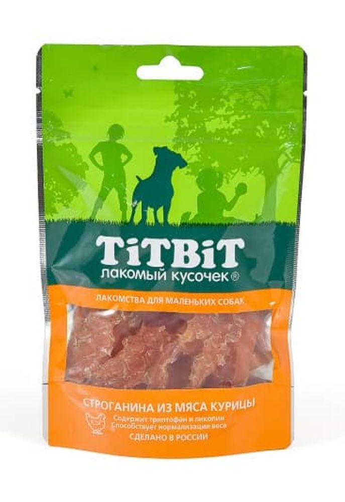 Строганина из мяса курицы для маленьких собак 50 г Строганина из мяса курицы для маленьких собак 50 г