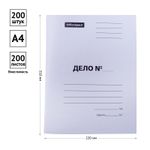 Скоросшиватель Дело, 300г/м2, картон мелованный, белый, Спейс