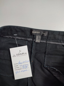 Брюки  Mango повседневные 42 размер