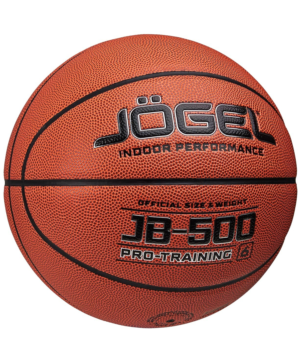 Мяч баскетбольный JB-500 №6