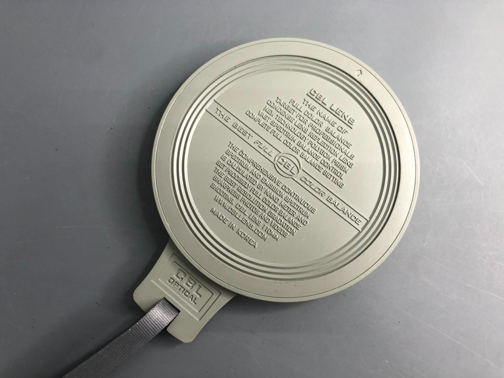 CBL Full Color Balance Lens 110mm