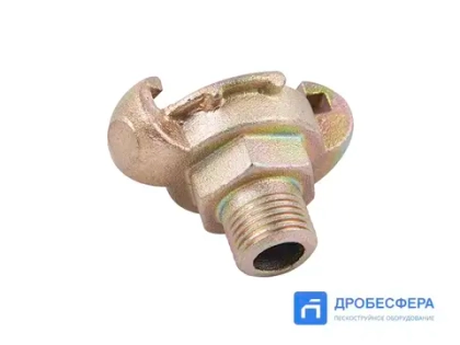 Сцепление KAG 12 крабовое с наружной резьбой 1/2"