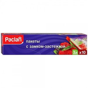 ПАКЕТЫ PACLAN С ЗАМКОМ-ЗАСТЕЖКОЙ 27Х28СМ 3Л 10ШТ