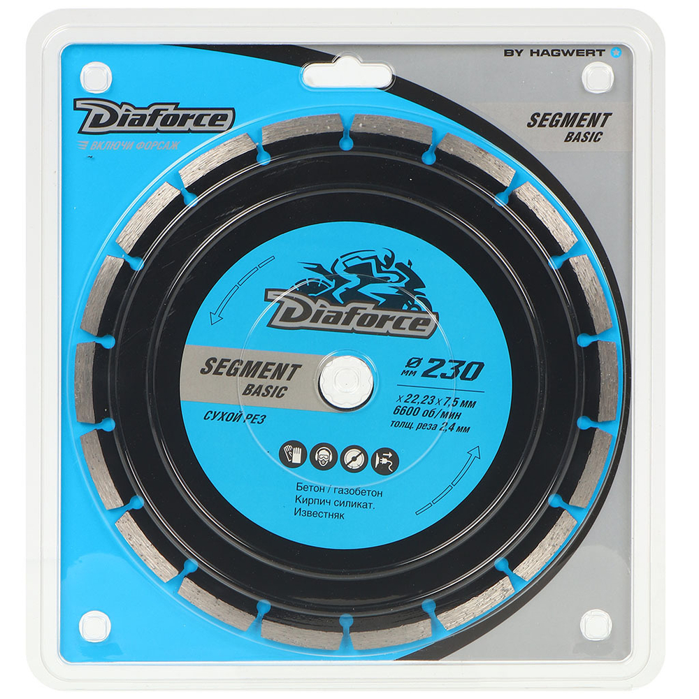 Диск отрезной алмазный по бетону, Diaforce, Segment Basic, сегмент край, 230х22.23х2.4 мм, сух рез,
