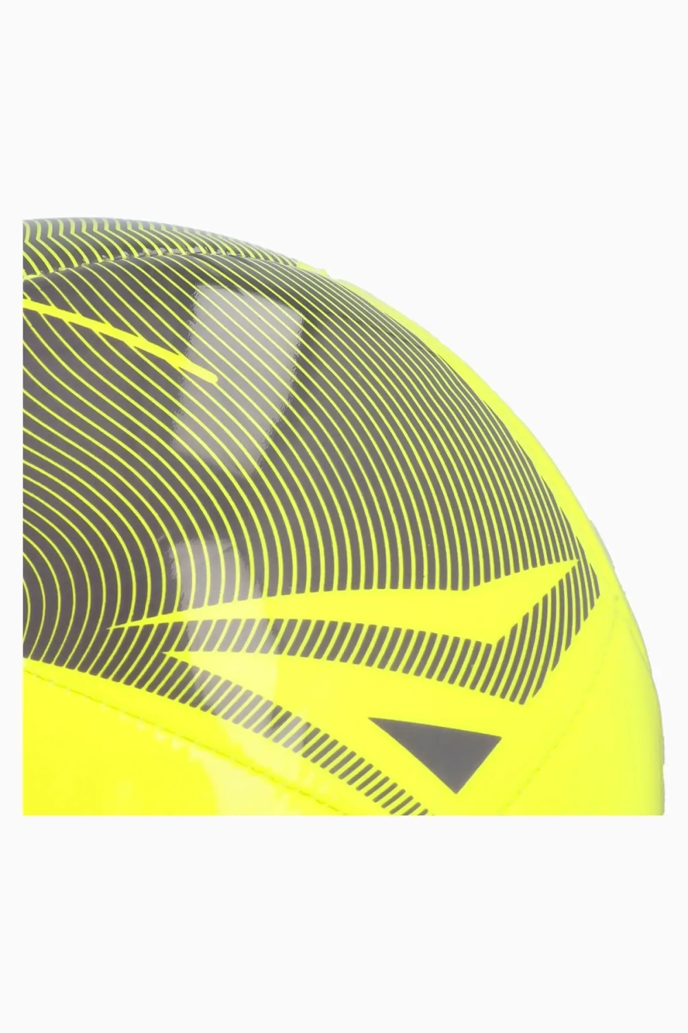 Футбольный мяч Puma Big Cat размер 3 - желтый
