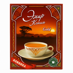 Чай черный Эмир Кения Gold  250 гр