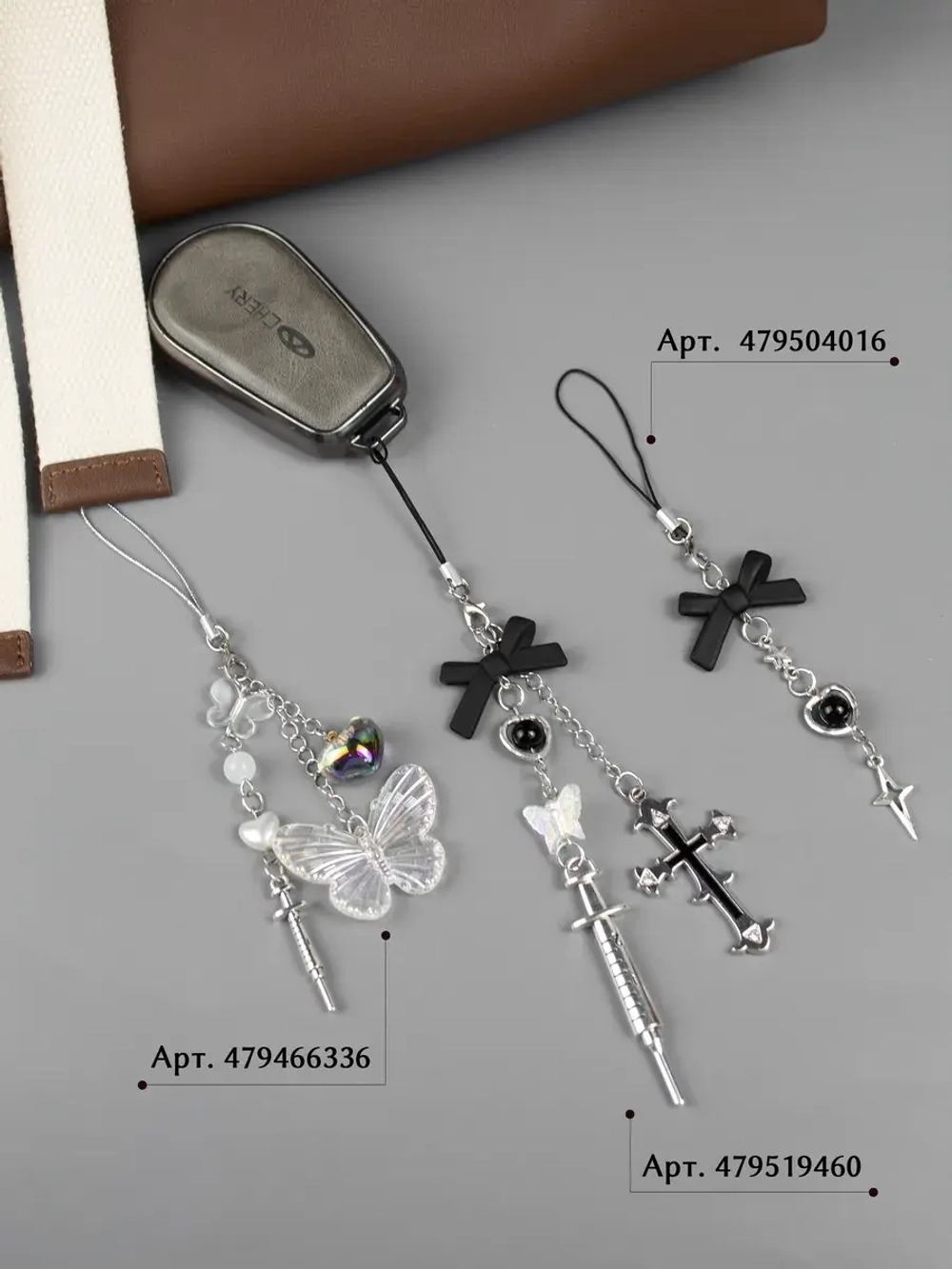 Чехол на iPhone 15 y2k