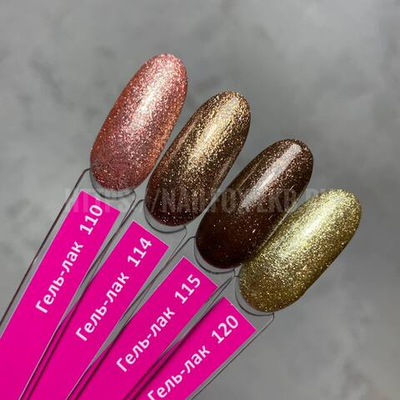 LOVELY Гель-лак  №115, 7 ml