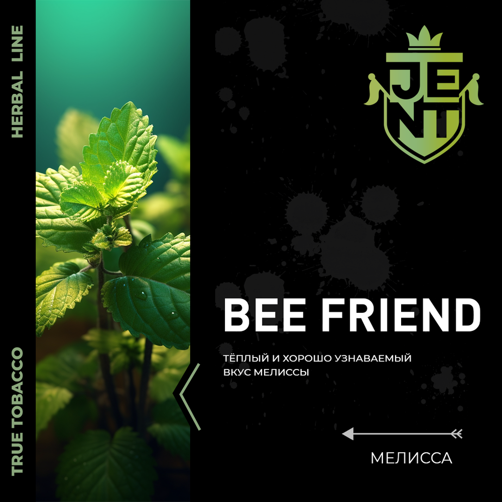 Jent Herbal Line - Bee Friend (100g)