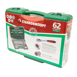 Набор инструмента (62 предмета) СТАНКОИМПОРТ НАБ.12.00.62