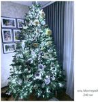 Искусственная ель «Монтерей» (Литая хвоя) 150 см / 1.5 м