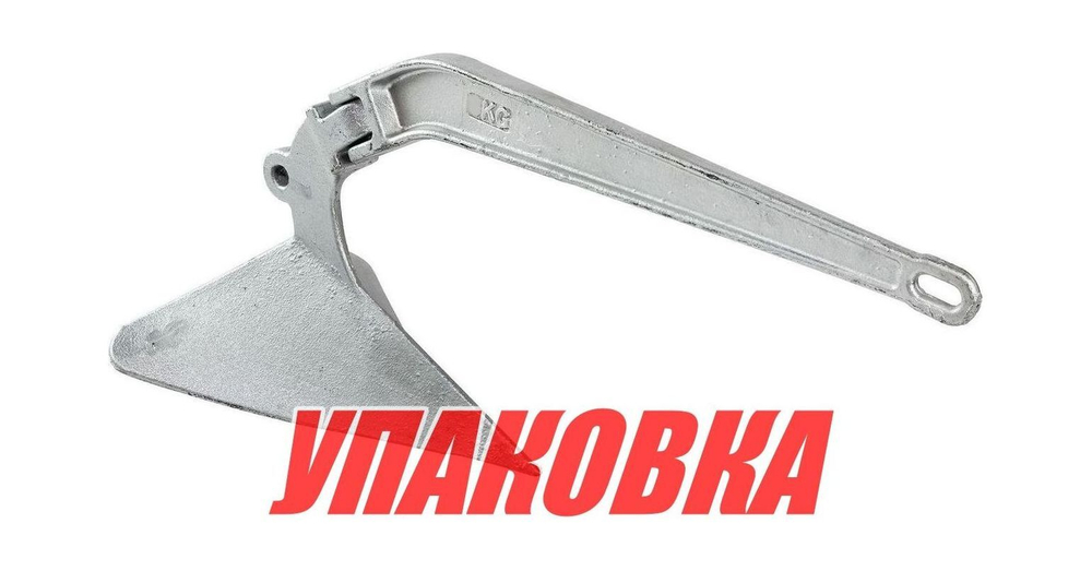Якорь Плуг (CQR) 9 кг, оцинкованный, Marine Rocket (упаковка из 2 шт.)