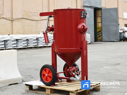 Пескоструйный аппарат GN200RC