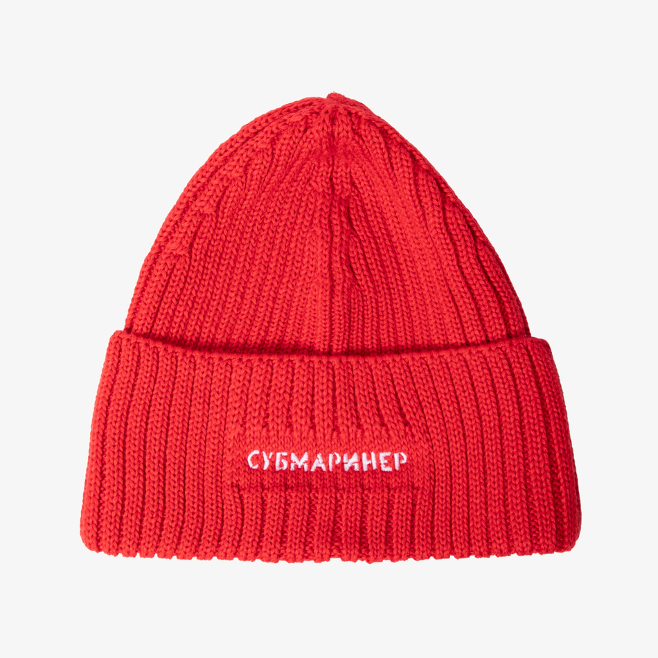 Night Glow Watch Cap Red 10th anniversary