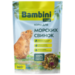 BAMBINI PETS корм для морских свинок , 800г
