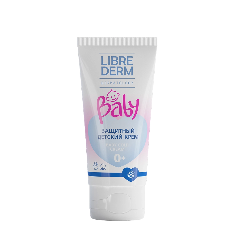 Крем защитный детский с ланолином и экстрактом хлопка / Baby Cold-cream 50 мл