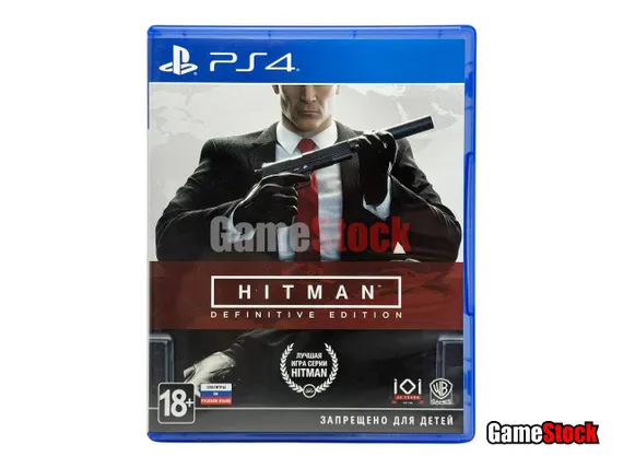 PS4 Hitman Definitive Edition (Б/У, Русские субтитры, CUSA-11947)