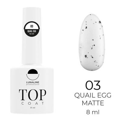Топ LunaLine Quail egg 03 matte хлопья L 8 мл