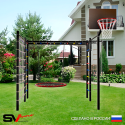Уличная шведская стенка Sv Sport рукоход с комплектом турник прямой 2шт У5226К (Турник/Гнездо 80см/Щит баскет/Канат/кольца/лестница/Сетка)