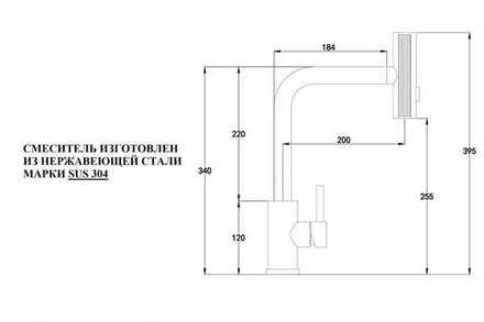 Смеситель ZORG серия Steel Hammer SH 093 PVD GRAFIT графит, вытяжная лейка 4 режима