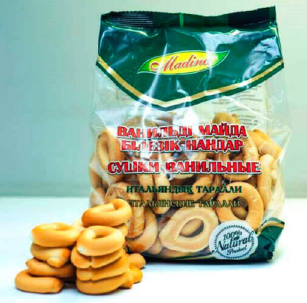 Сушки  Таралли 250 г.