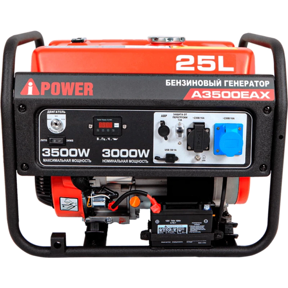A-iPower A3500EAX бензиновый генератор с блоком АВР 230В/50А (8 pin) 20117/29108
