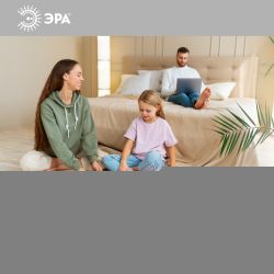 Лампа светодиодная ЭРА STD LED G95-15W-4000K-E27 15Вт шар нейтральный белый свет Е27 | Лампы cветодиодные Шар (G/P)