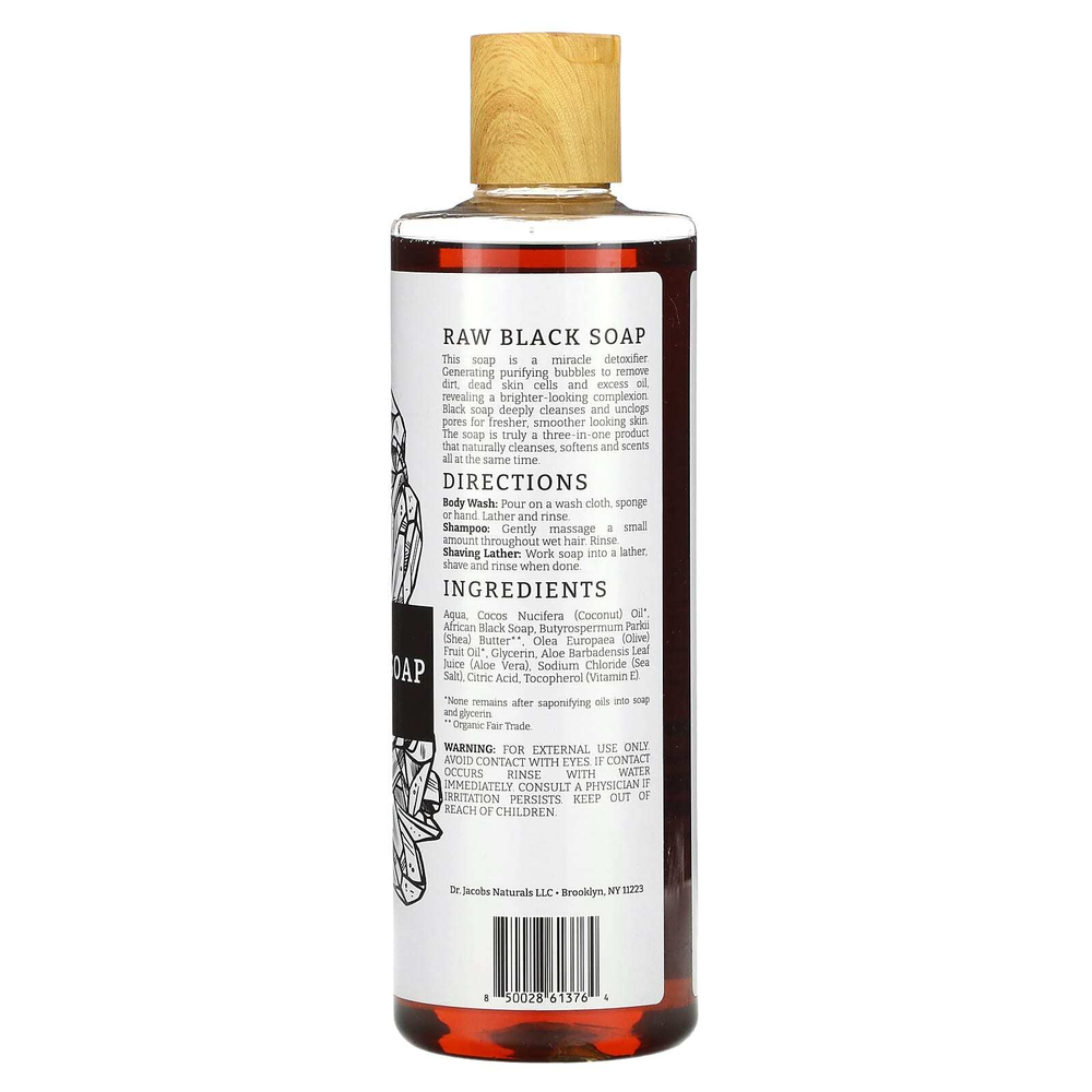 Dr. Jacobs Naturals, Африканское необработанное черное мыло для душа для тела на растительной основе, 473 мл (16 унций)
