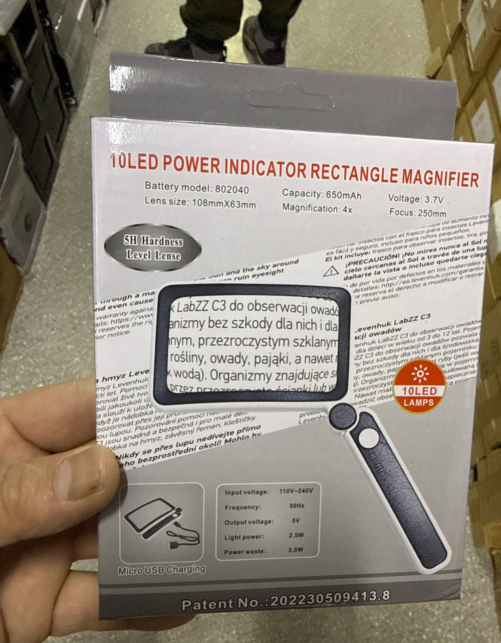 Лупа  10863-10LC