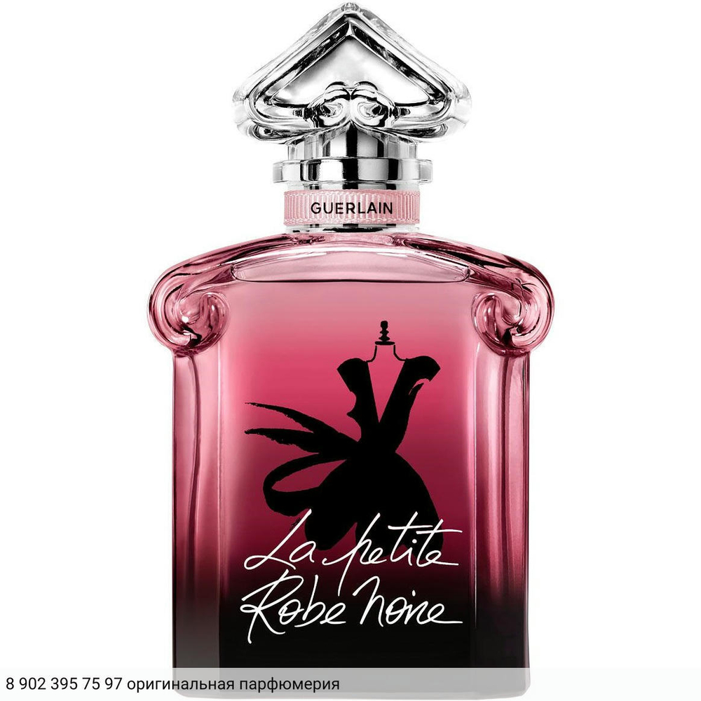 La Petite Robe Noire Eau de Parfum Absolue