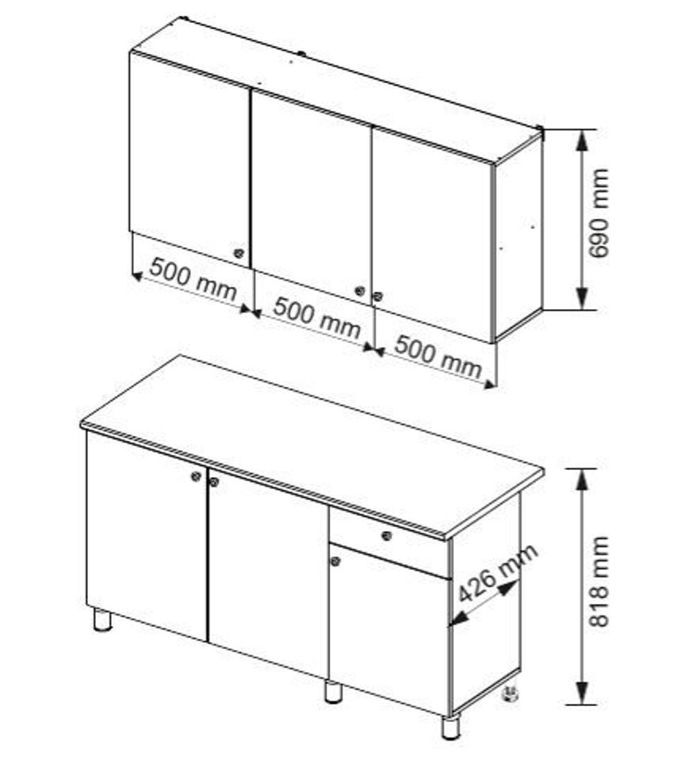 Кухонный гарнитур Горизонт POINT 9, ЛДСП, белый, коричневый, 150 см