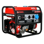A-iPower A7500 бензиновый генератор 20111