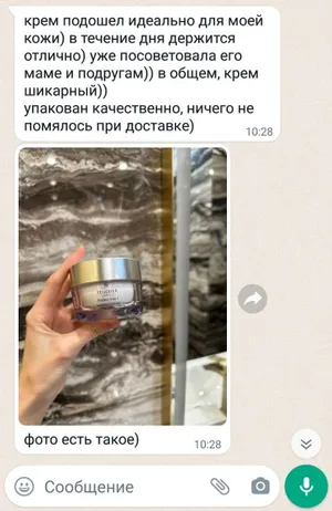 StartStore Pro: Галерея Блок 4