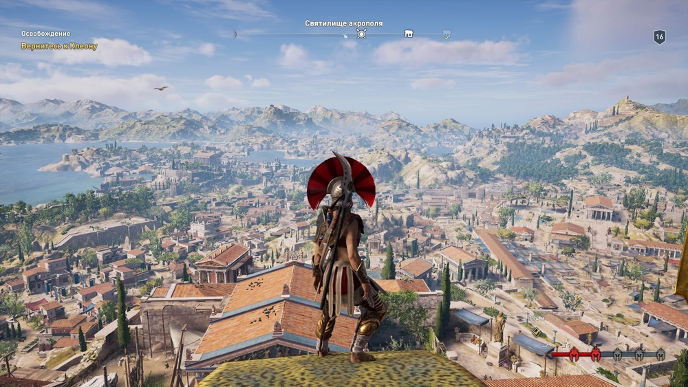 Assassin's Creed Одиссея Xbox One