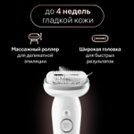 Эпилятор Braun Silk-epil 9 SES9-341 Silver