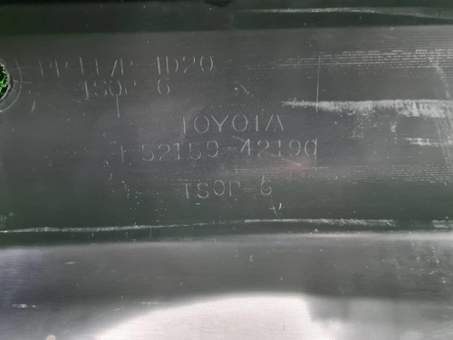 Бампер задний Toyota RAV 4 ca40 (2012-2015)