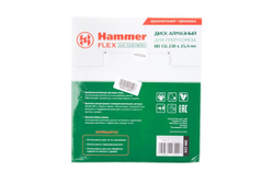 Круг алмазный HAMMER 206-224 ВD CG Ф230х25.4мм по керамограниту