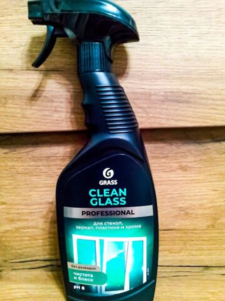 Очиститель универсальный д/стекол/зеркал GraSS Clean Glass Professional 600мл спрей